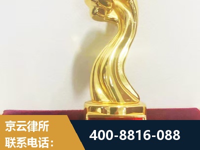 凭祥-企业厂房拆迁