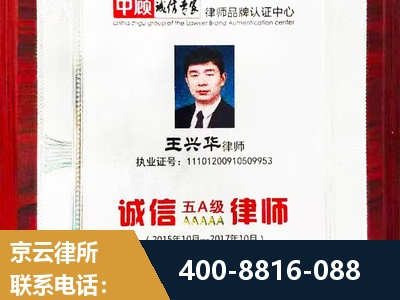 凭祥-婚姻房产