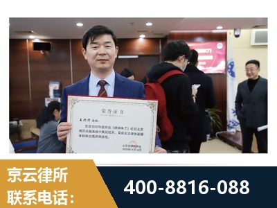 凭祥-强拆维权