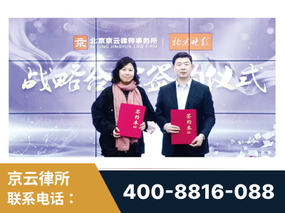 凭祥-与中部战区空军联合建立为兵法律服务工作站