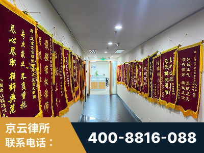 凭祥-企业展示图